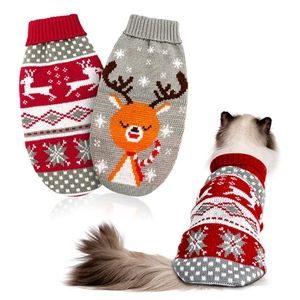 NEW! Animal Holiday Sweaters- Pack of 2